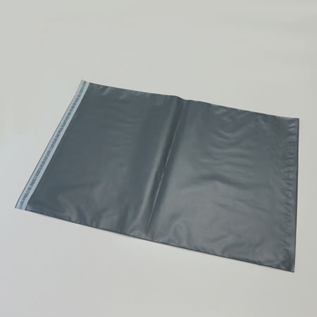 耐熱・防水、粘着テープ付きの宅配便対応ビニール袋(A2サイズ ...