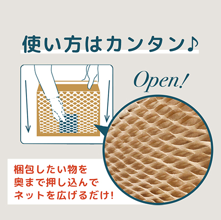 【A5サイズ対応】ALL紙製 クッション封筒 250×195+ベロ50mm-8