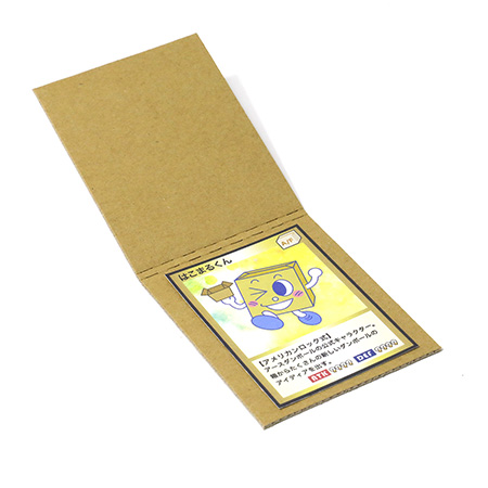 【トレカサイズ】ペッタンコダンボール-3