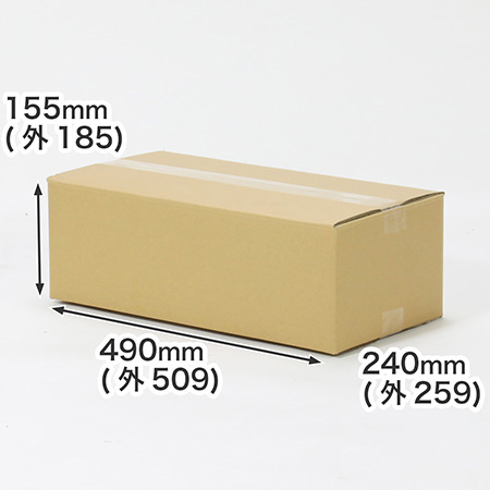 にんじん10kg用ダンボール-4