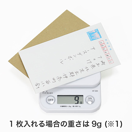楽天市場】宅配 ビニール 袋 テープつき 1000枚 横180mm 縦250mm