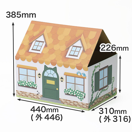 キャットハウスとしても遊べるアップサイクルダンボール（オレンジ）