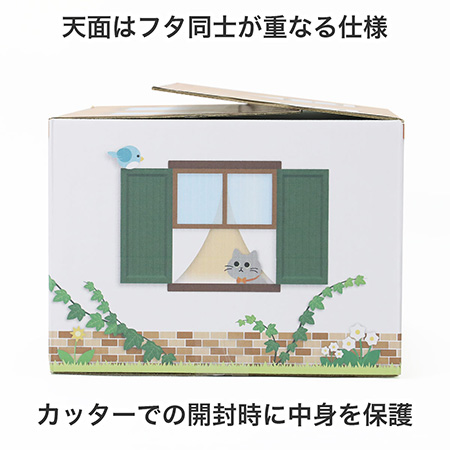 三角屋根の猫の家（オレンジ）-6