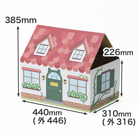 キャットハウスとしても遊べるアップサイクルダンボール（赤）