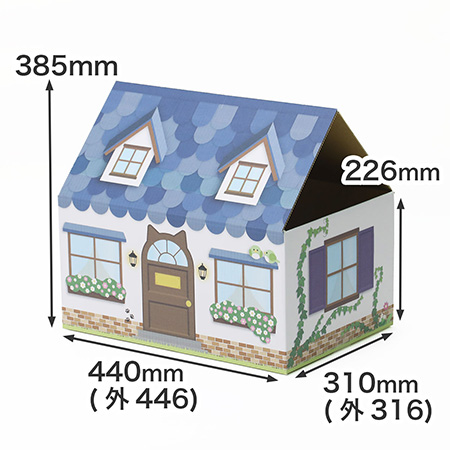 キャットハウスとしても遊べるアップサイクルダンボール（青）