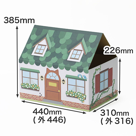 キャットハウスとしても遊べるアップサイクルダンボール（緑）