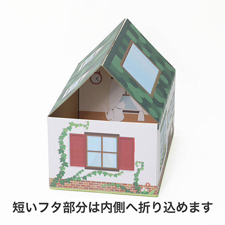 三角屋根の猫の家（緑）-3