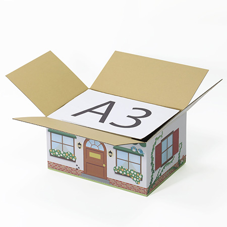 三角屋根の猫の家（緑）-4