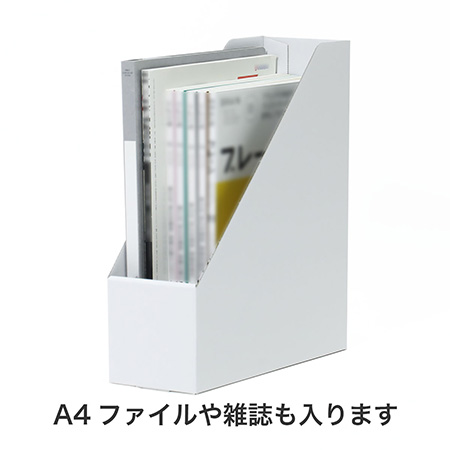 ダンボール製で環境にやさしいファイルスタンド 10cm幅-3