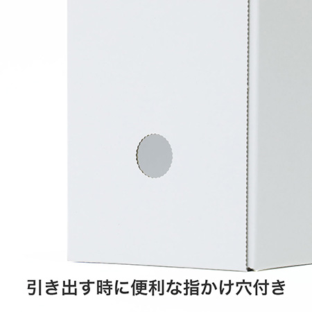 ダンボール製で環境にやさしいファイルスタンド 10cm幅-7