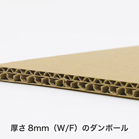 二十世紀梨10kg用ダンボール-4