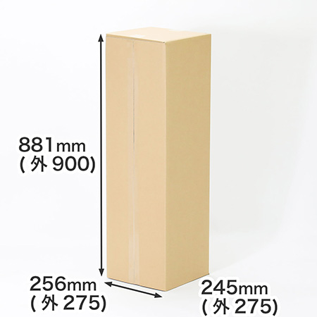切花縦箱標準容器サイズ(大ダンボール箱