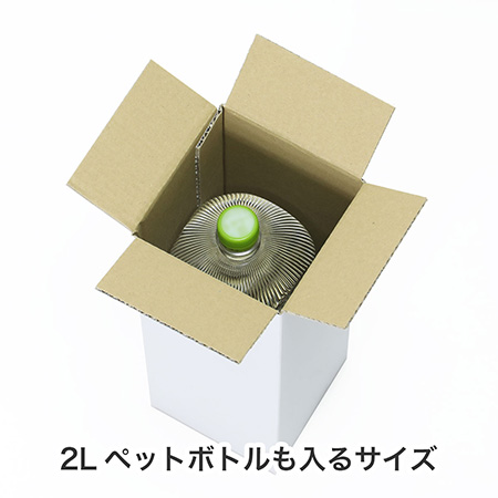 【宅配60サイズ】縦長ダンボール箱・白(2Lペットボトルも入る)-2
