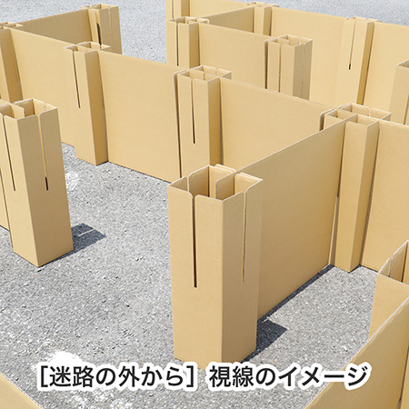 中型段ボール箱 S(B4) No.4 385×275×400 20枚 罫線入 1パック