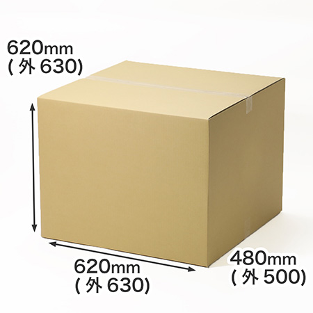 【宅配180サイズ】正方形 大型ダンボール箱 620×620×480