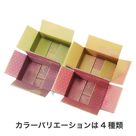 【宅配60サイズ/表白】内側デザイン箱 花かすみ・薄紅-7