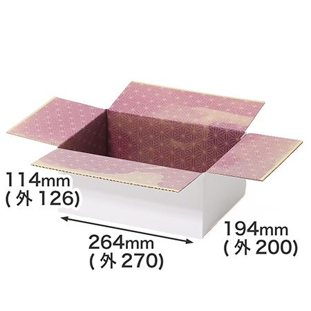 【宅配60サイズ/表白】内側デザイン箱 花かすみ・藤