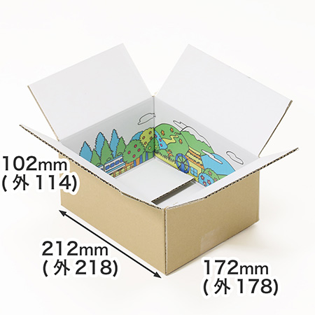 Unboxing段ボール箱 | カラフルな街並みのデザイン入り｜ギフト向け