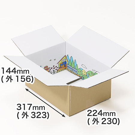 Unboxing段ボール箱 | カラフルな街並みのデザイン入り｜ギフト・仕送り向け