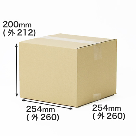 【宅配80サイズ】正方形ダンボール箱 10インチ 中型タイプ