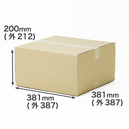 【宅配100サイズ】正方形ダンボール箱 15インチ 中型タイプ