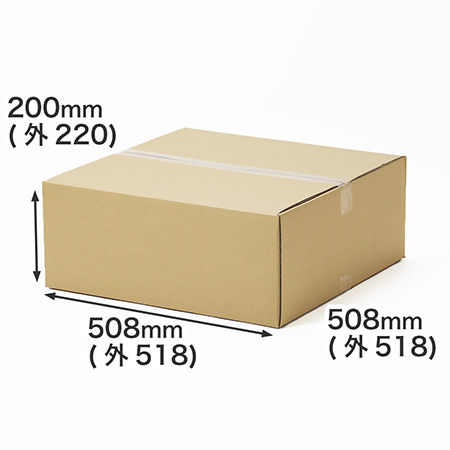 【宅配140サイズ】正方形ダンボール箱 20インチ 中型タイプ