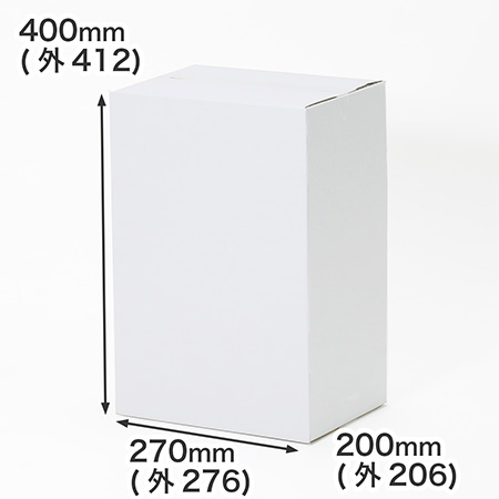 【宅配100サイズ】B5対応ダンボール箱 深さ400mm (白)