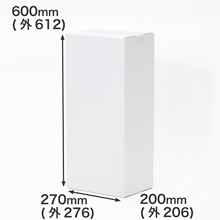 3辺合計110cm｜B5規格対応｜深さ60cm｜表面白｜通販商品の発送やお引越しの際に便利