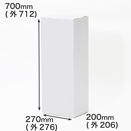 3辺合計120cm｜B5規格対応｜深さ70cm｜表面白｜通販商品の発送やお引越しの際に便利