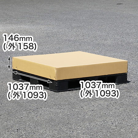 1100mm×1100mmのパレットにピッタリ | 100cm×100cmの薄型の大きい箱