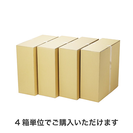 宅配160サイズ】タイヤ・ホイール梱包用ダンボール箱 | 24×9J