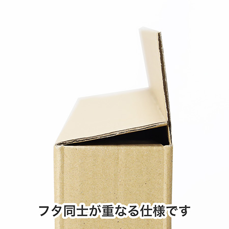 【4号サイズ対応】キャンバス梱包用ダンボール箱-5