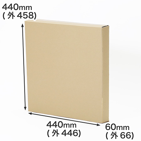【6号サイズ対応】キャンバス梱包用ダンボール箱
