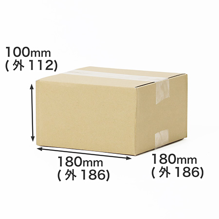 【宅配60サイズ】正方形ダンボール箱 180×180×100