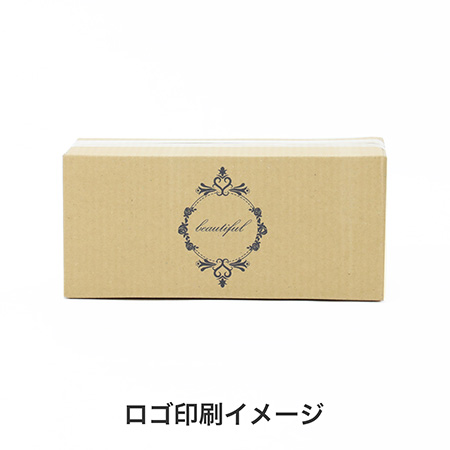 (ロゴ印刷)宅配60ダンボール箱-5