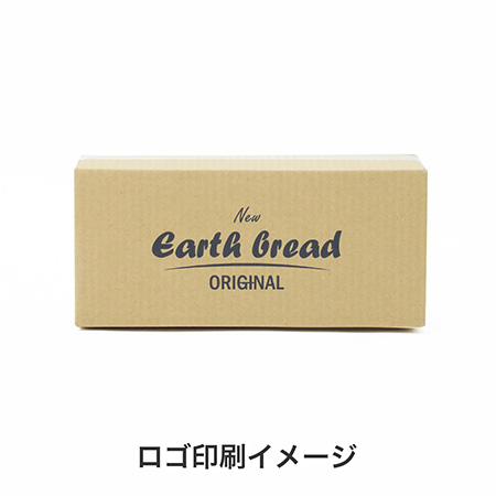 (ロゴ印刷)宅配60ダンボール箱-6
