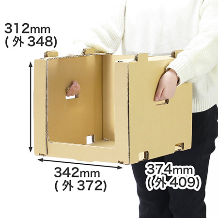引越しや転勤、工事現場事務所の仮設家具としても便利なダンボール製