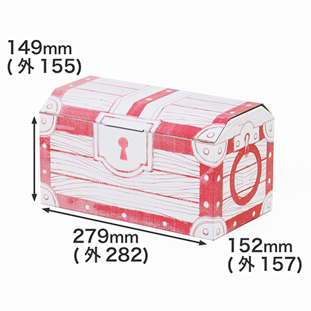 赤色の宝箱ボックス｜シンプルな一色印刷｜宅配便で送れる便利なギフト用段ボール箱　5 枚