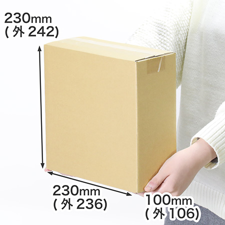 正方形23cm｜3辺合計59cm｜A5用紙対応｜ハンドメイド作品の発送にも便利な箱