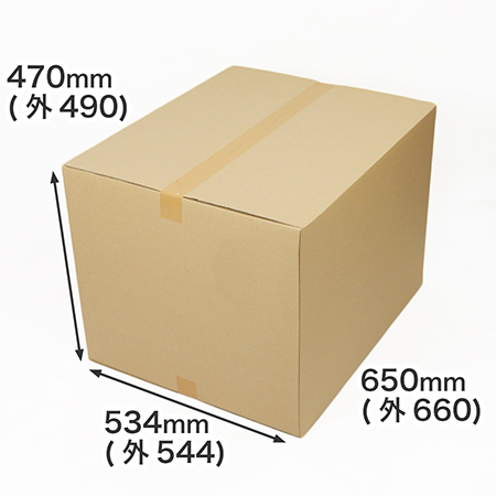ゆうパックの最大寸法に対応｜店舗・倉庫での搬入出用にも便利な特大段ボール箱｜3辺合計170cm