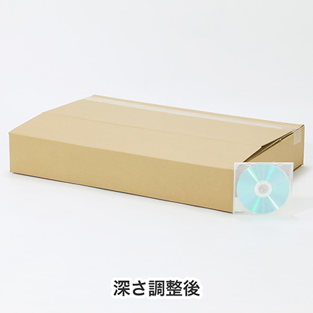 【宅配140サイズ】深さ可変ダンボール箱 607×407×254 [80S]-4