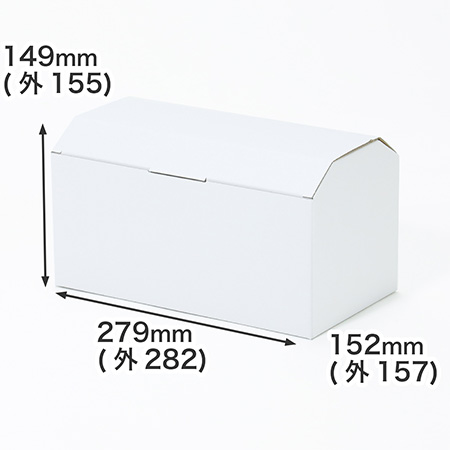 【宅配60サイズ】宝箱型ダンボール（無地・白色）