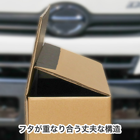 マウンテンバイク用輪行箱-3