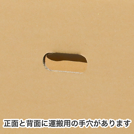 マウンテンバイク用輪行箱-4