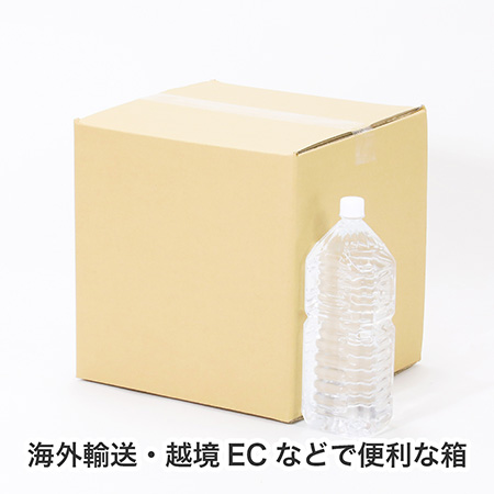 【宅配120サイズ】海外発送用ダンボール箱 321×306×313-3