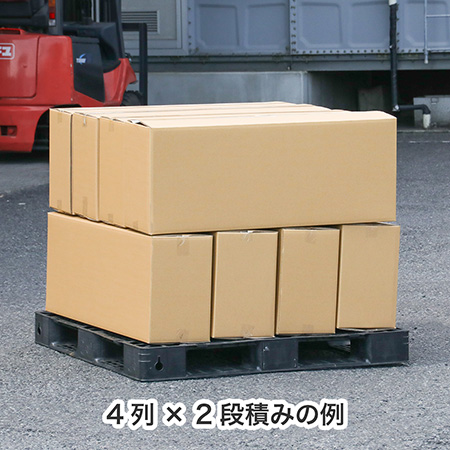 【パレットサイズ】4列積み用ダンボール  -5