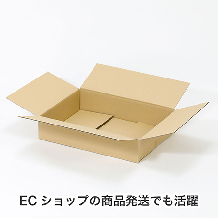 【宅配80サイズ】B4用紙対応 浅型ダンボール箱(茶)-4