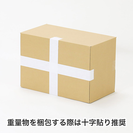 500mlペットボトル24本用ダンボール箱-6