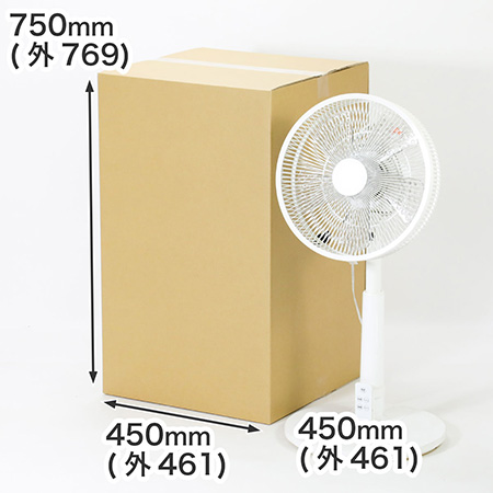 扇風機収納用ダンボール箱
