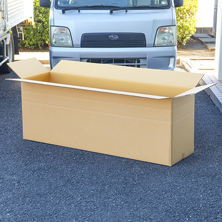 バンパー梱包用ダンボール箱(軽自動車サイズ)-2